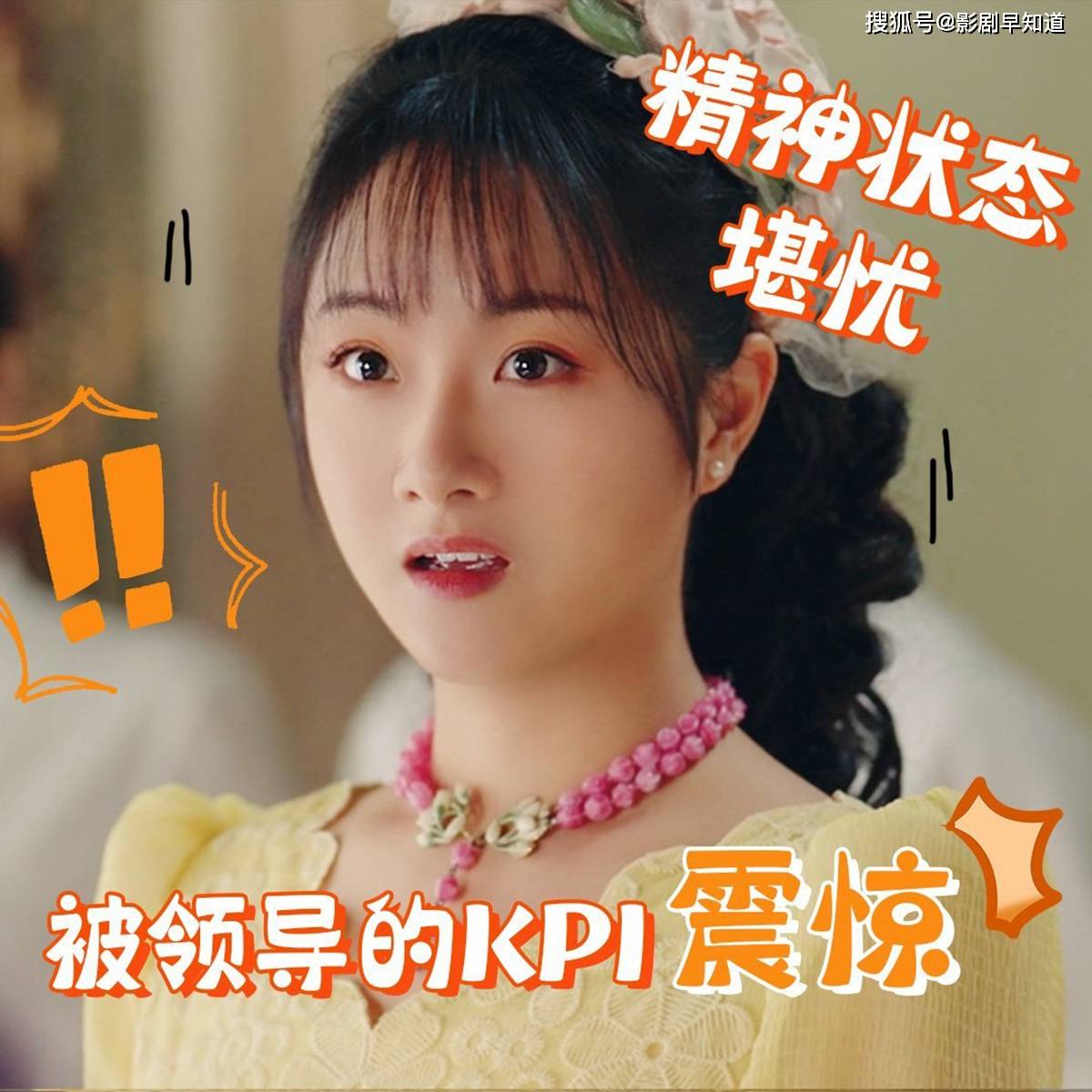 肖燕,戴向宇新剧《南洋女儿情》,故事性强,追剧停不下来_陆家_女性