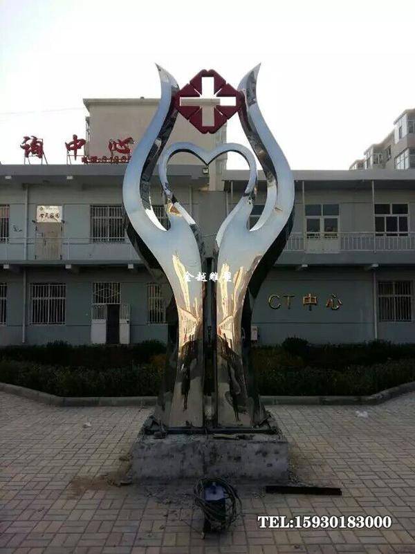 医院文化标志雕塑,不锈钢医院雕塑-必不可少的景观雕塑您了解吗_爱心