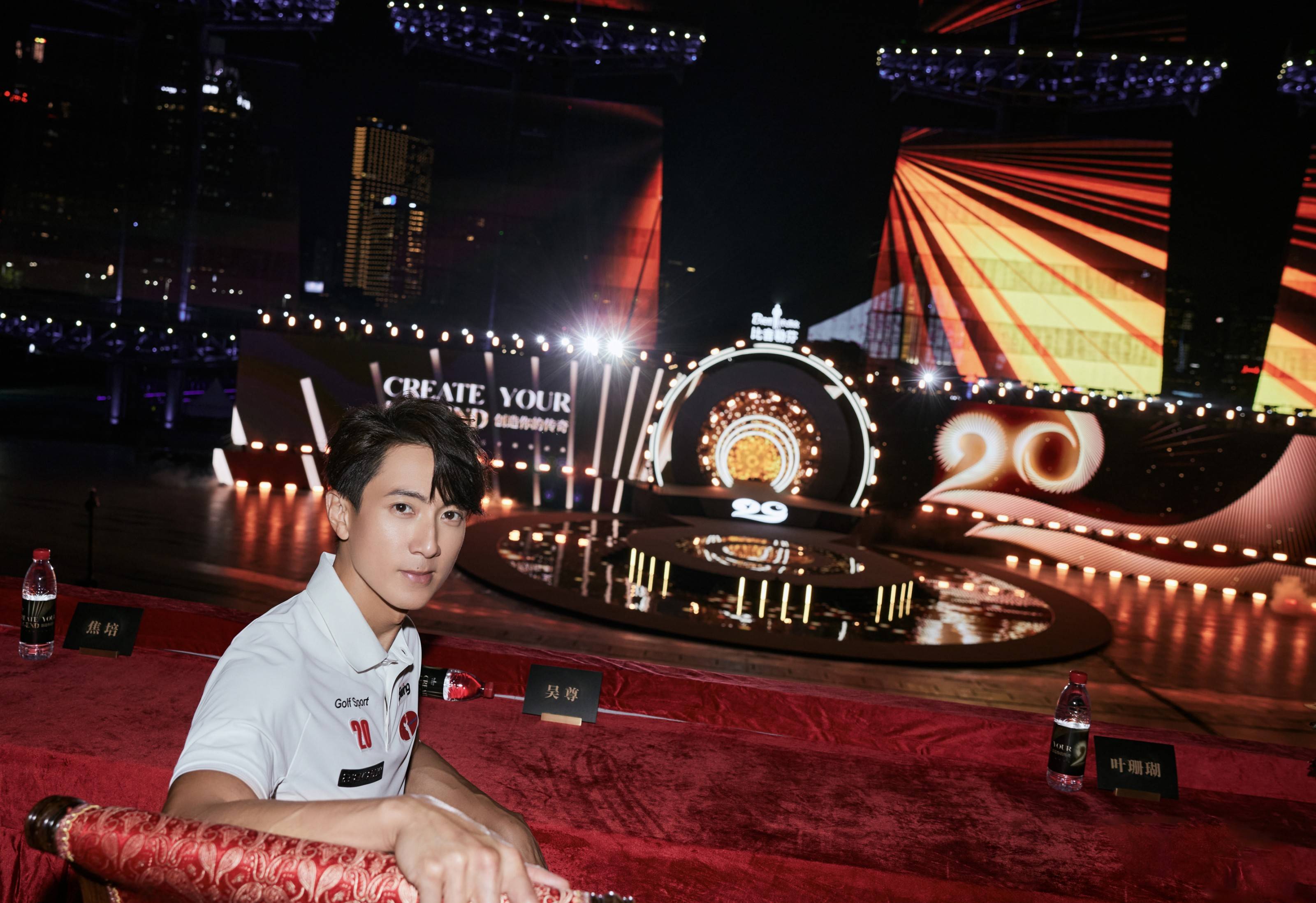 比音勒芬代言人吴尊出席品牌二十周年庆典 星光闪耀广州海心沙_化身