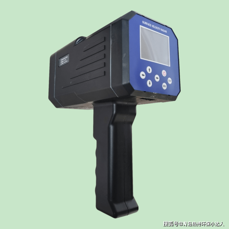 雷达电波流速仪 手持电波流量计 便携ld-svr非接触河道明渠水流速测量