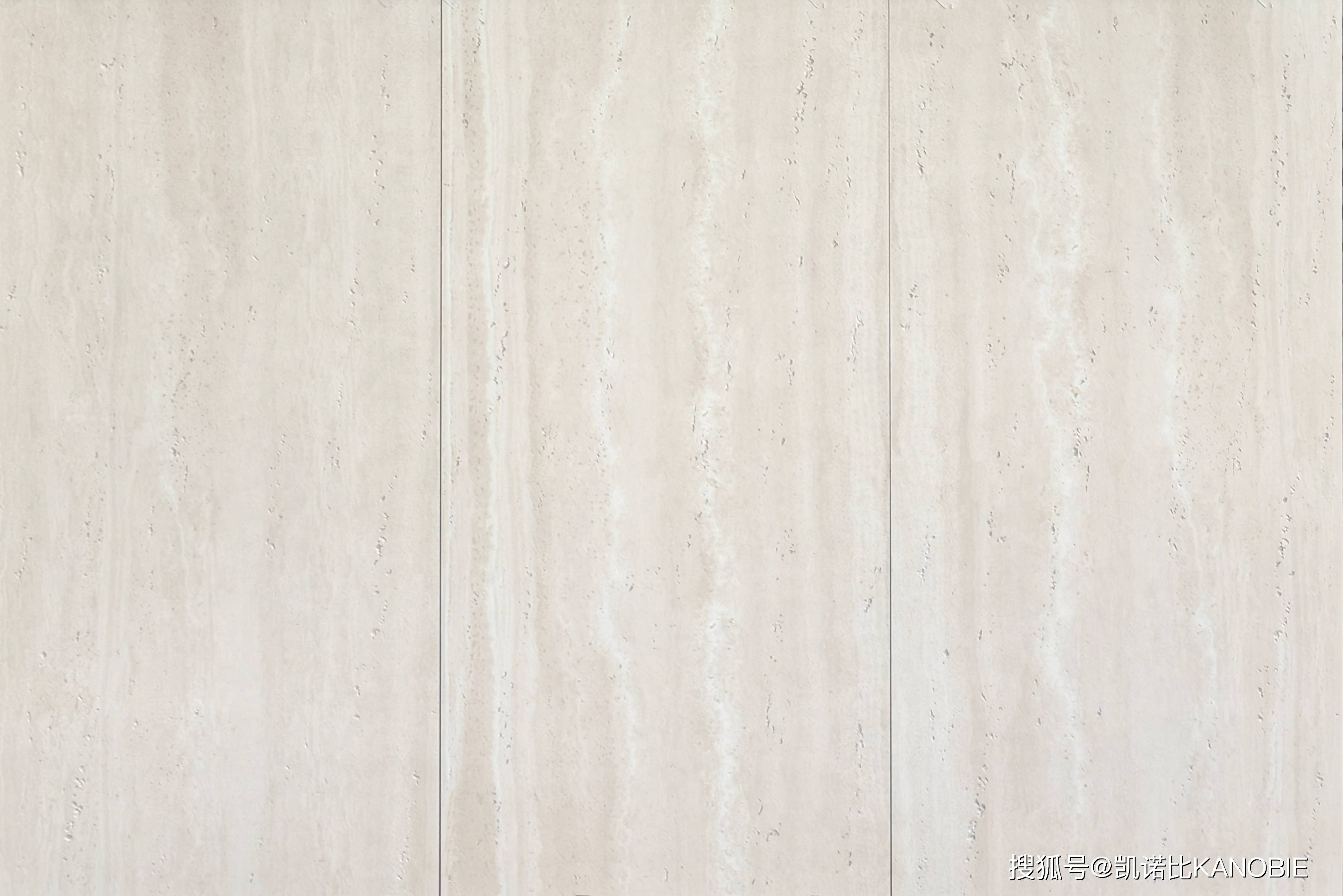 卡诺比洞石瓷砖 平替石材的质感洞石瓷砖_装饰_系列_数码