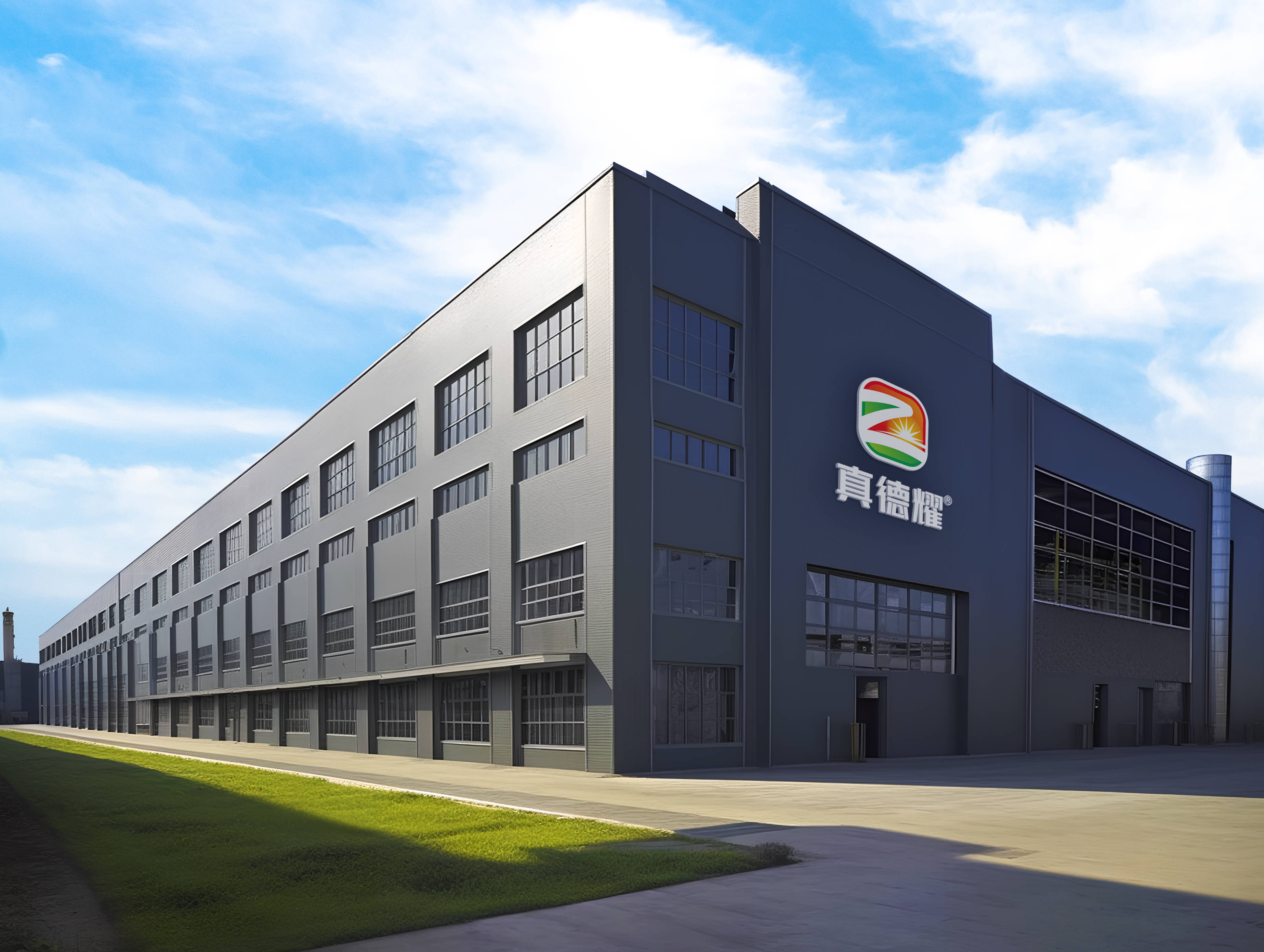 真德耀无机矿物涂料,守护您的理想之家_绿色_环保_色彩