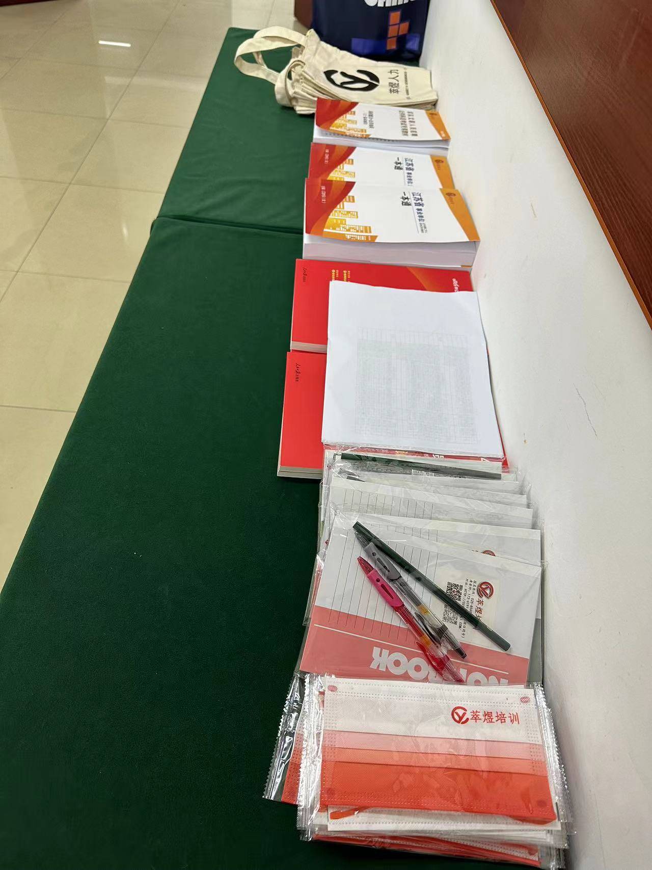 公务员遴选培训考试时间，江苏萃煜某大型企业HR公考培训方案分享