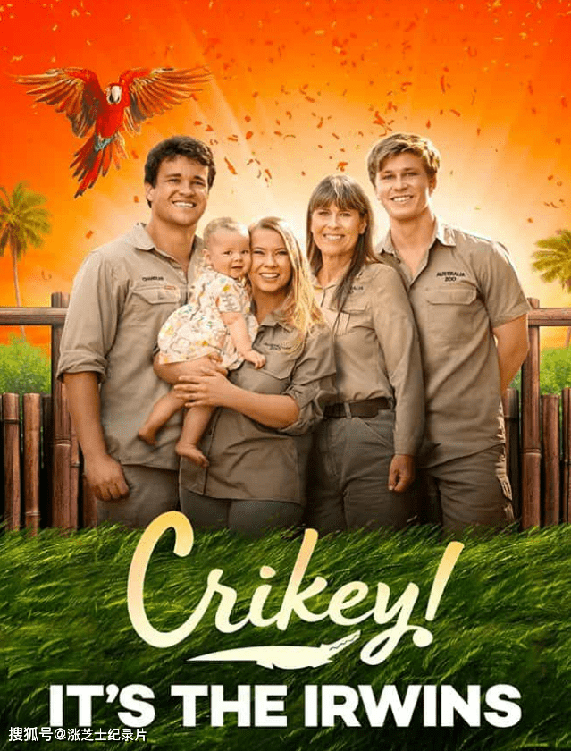 9506-澳大利亚纪录片《呀！是艾文一家 Crikey! It’s the Irwins 2018》第1-4季全33集 英语中英双字 官方纯净版 1080P/MKV/70.4G 环保主义动物园