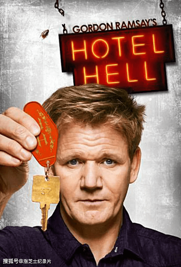 9546-Fox纪录片《地狱旅馆 Hotel Hell 2016》第1-3季全22集 英语中英双字 官方纯净版 1080P/MKV/38.5G 地狱酒店
