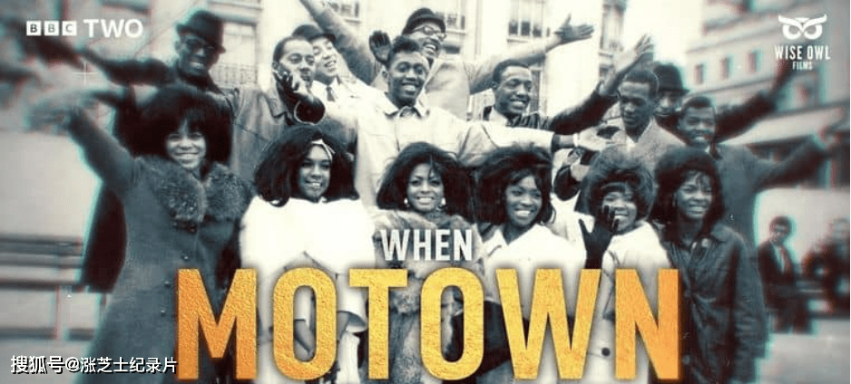 9590-BBC纪录片《当摩城来到英国 When Motown Came to Britain 2023》英语中英双字 官方纯净版 1080P/MKV/3G 音乐纪录片