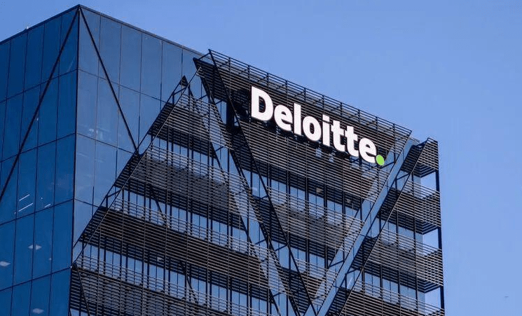 德勤（Deloitte）