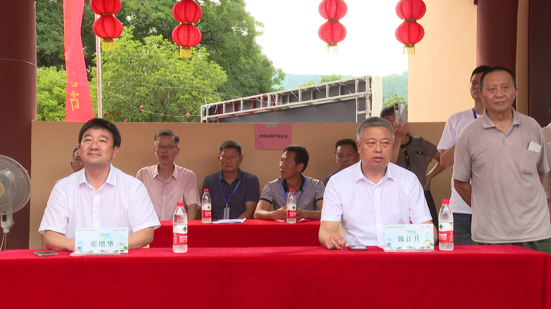 2023年石城白莲区域公共品牌发布会暨白莲采摘文化节成功举办