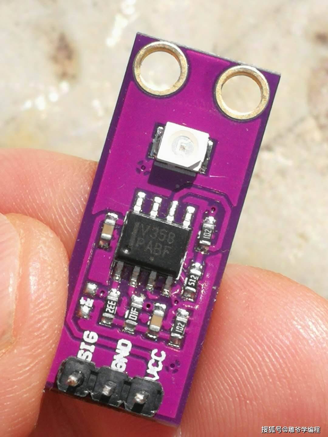 arduino动手做
