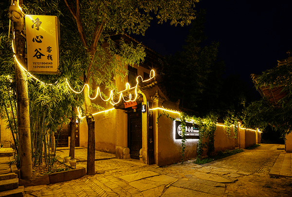 袁家村_种植_农业