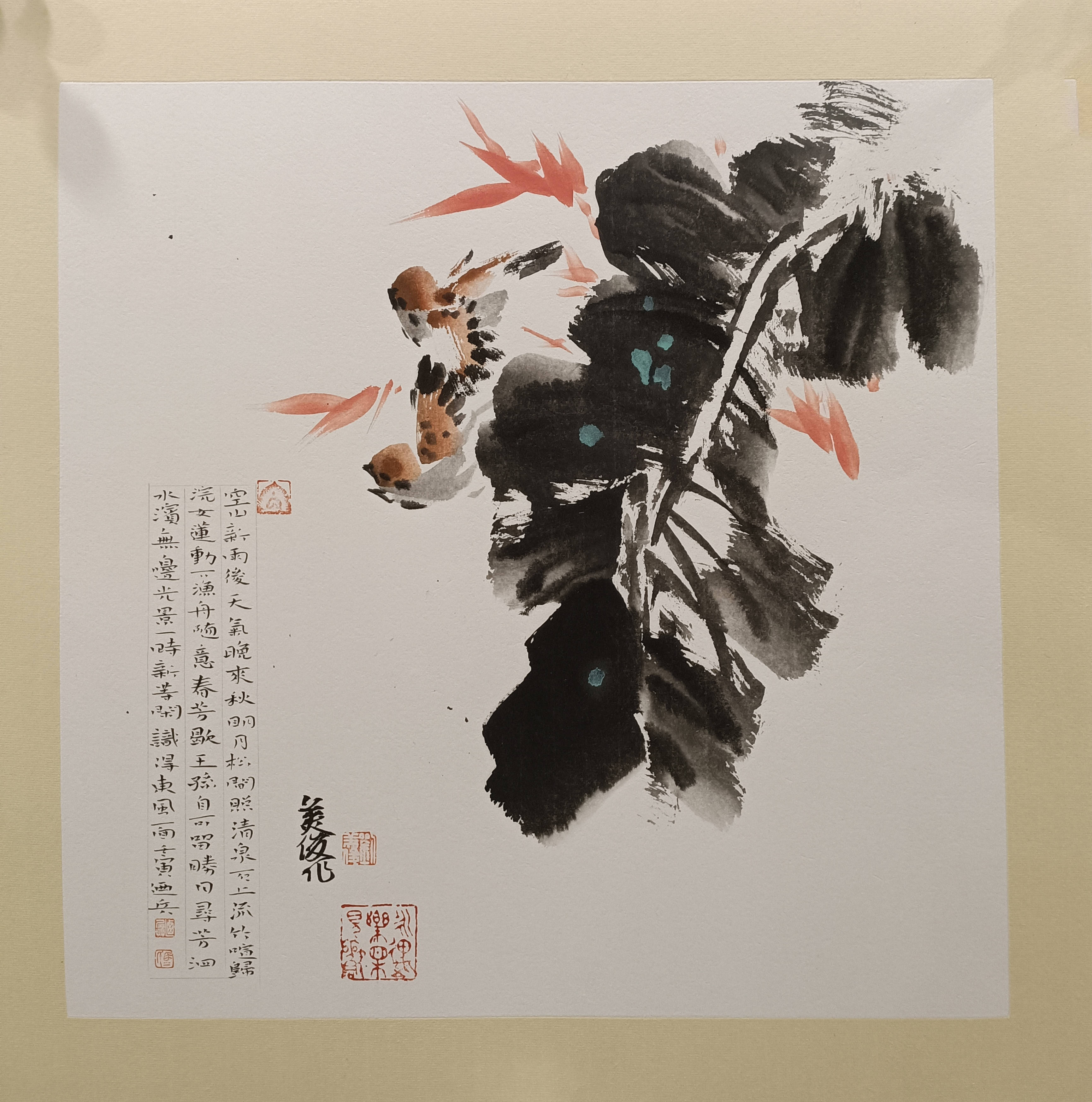 画家刘美俊--写意精神,酣畅淋漓_美术家协会_内蒙古_呼和浩特