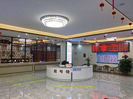 和谐医院 来自搜狐网