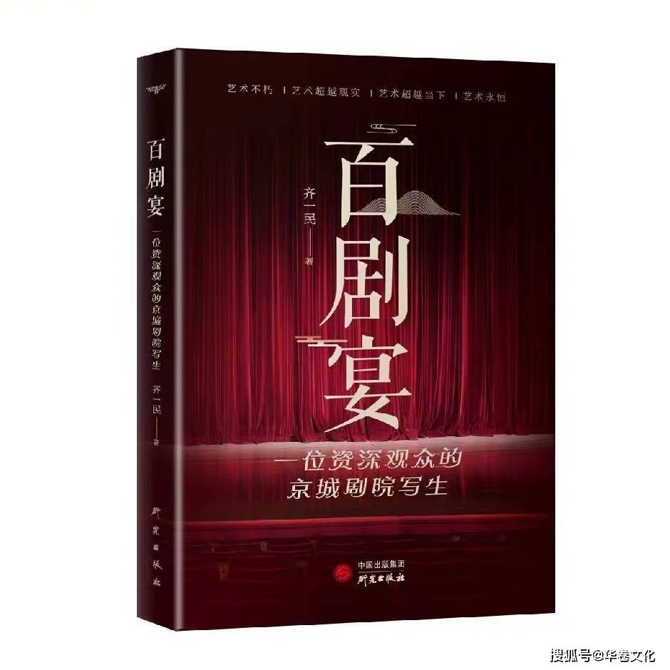保湿乳液排行榜_刘恺威吻郑爽_刘恺威郑爽电视剧有哪些_郑爽喜欢刘恺威_太平洋时尚...