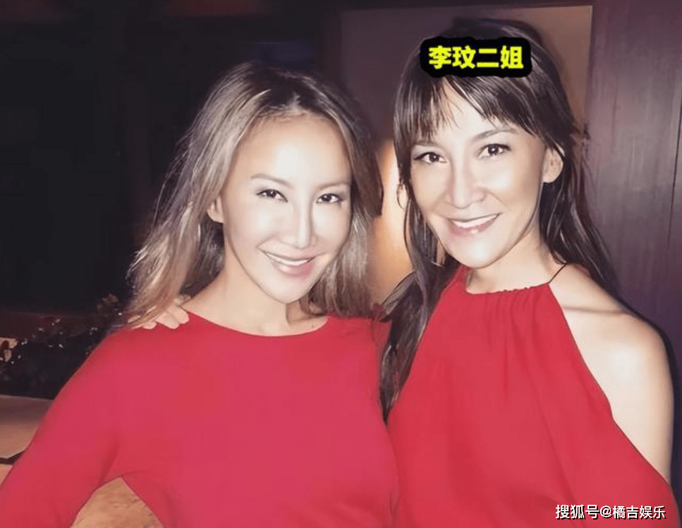 李玟二姐愤怒发声!喊话让知情人站出来_网友_妹妹_都还