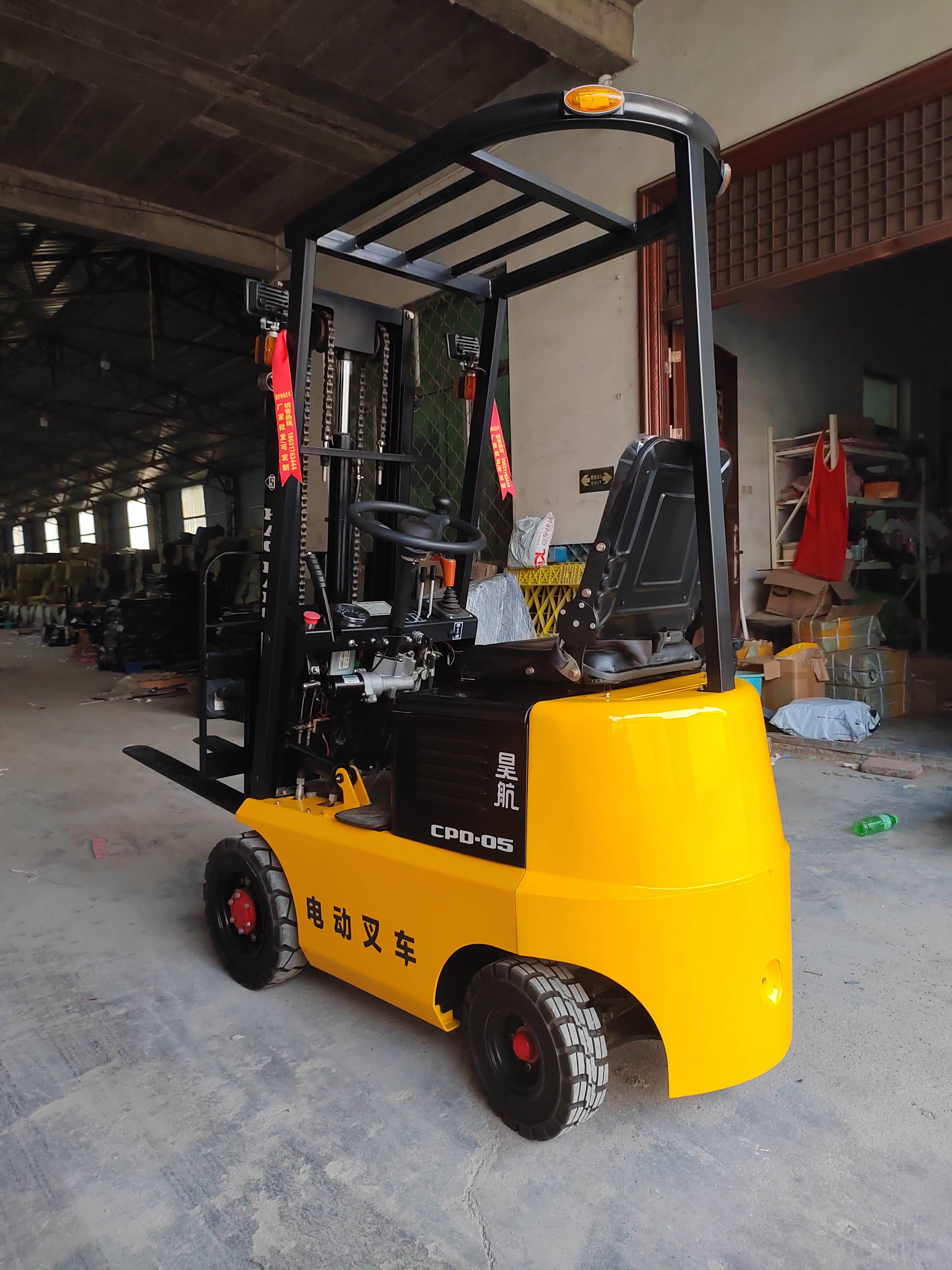 500公斤微型小叉车图片(昊航小型电动叉车)_搜狐汽车_搜狐网