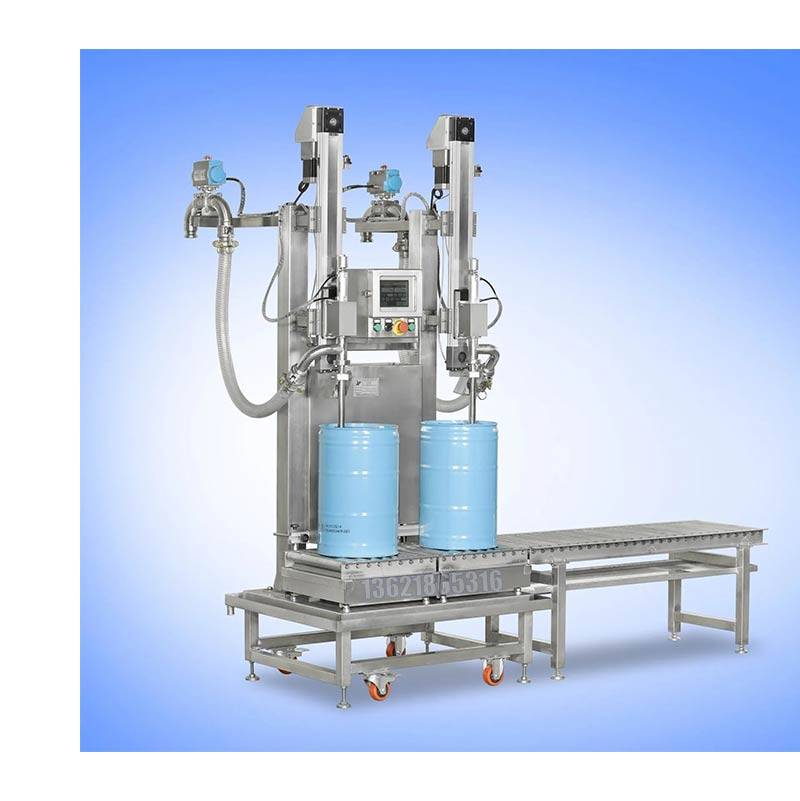 25升农药灌装机 自动定位灌装机_销售_喷枪_不锈钢
