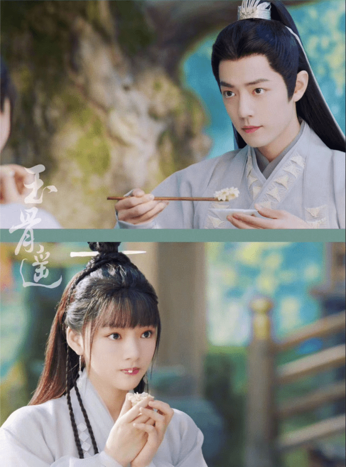 《玉骨遥》时影朱颜吻了稳了!