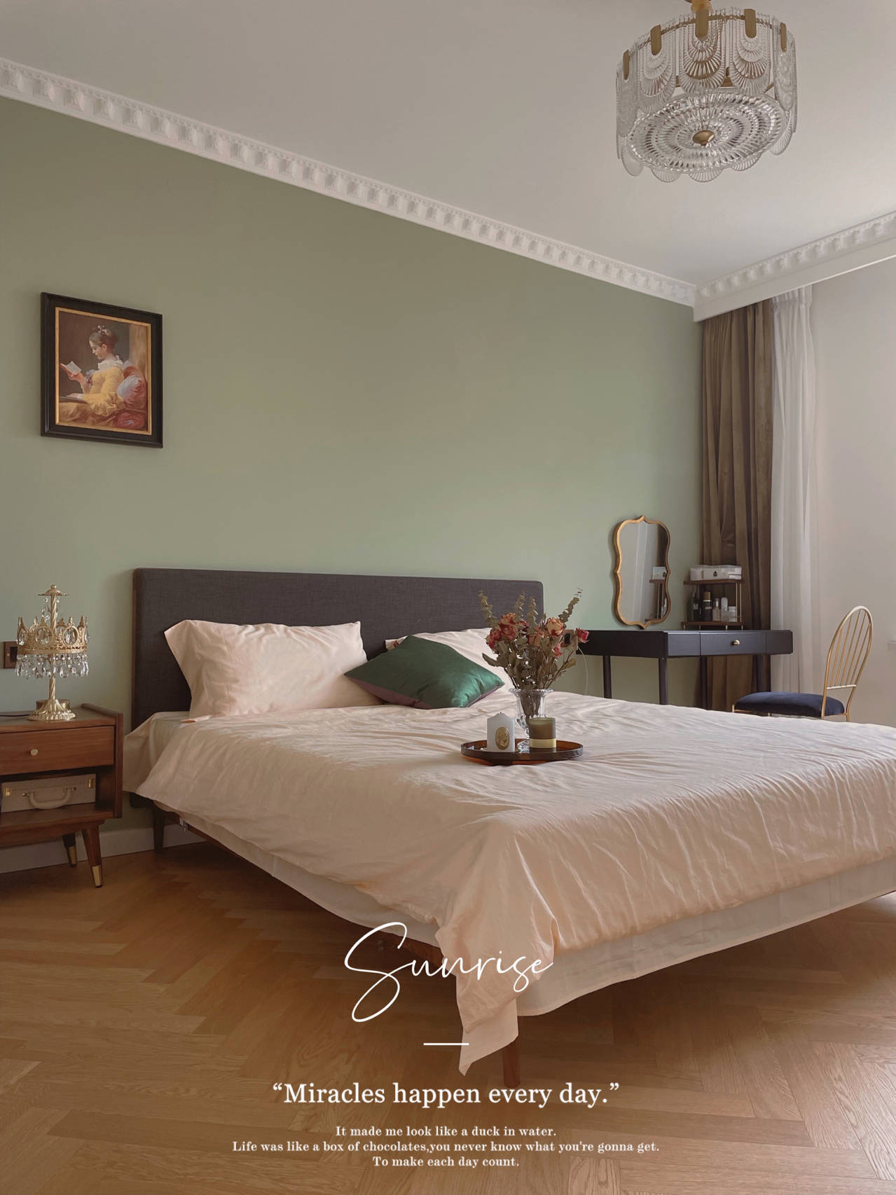 被治愈绿色包裹的卧室背景墙 调色晨阳水漆春藤绿清爽舒适好睡眠!