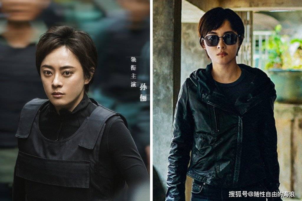 孙俪时隔20年再次塑造刑警,出演《乌云之上》,饰演刑警韩青_海报_氛围