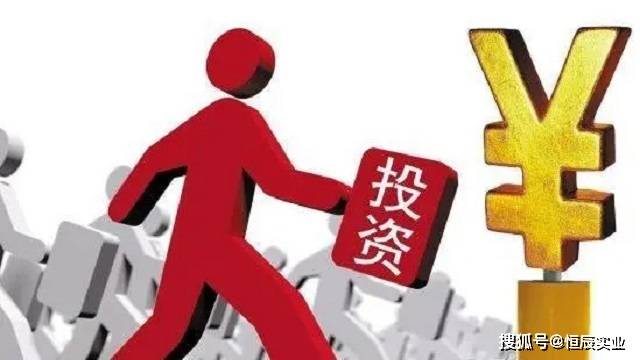 解读:国民经济管理：就业趋势与诱人之处深度解析