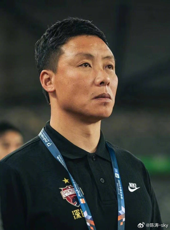 Shenzhen Team Coach Chen Tao Resigns and Thanks Players and Club in ...