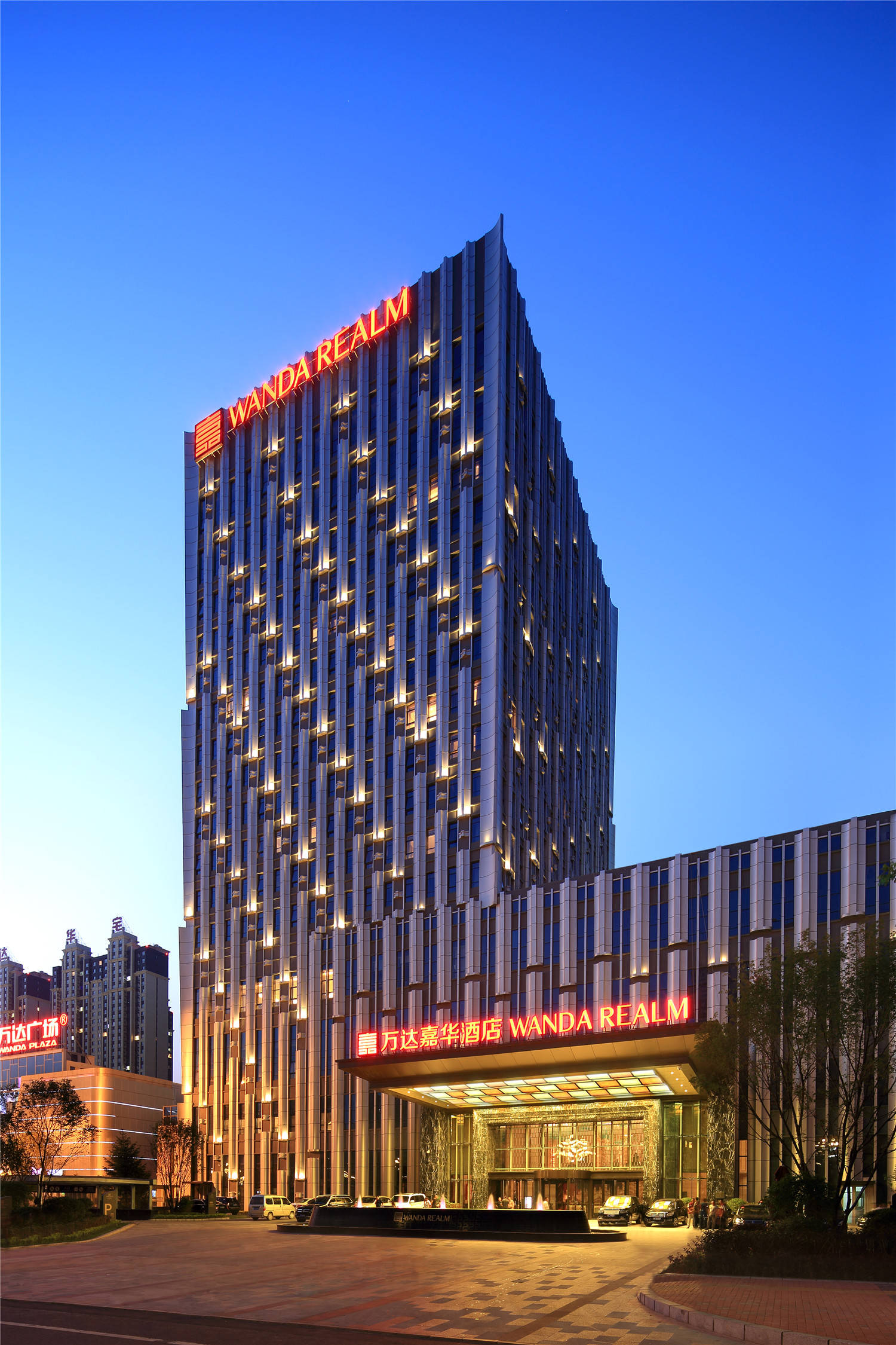 万达广场——城市新地标