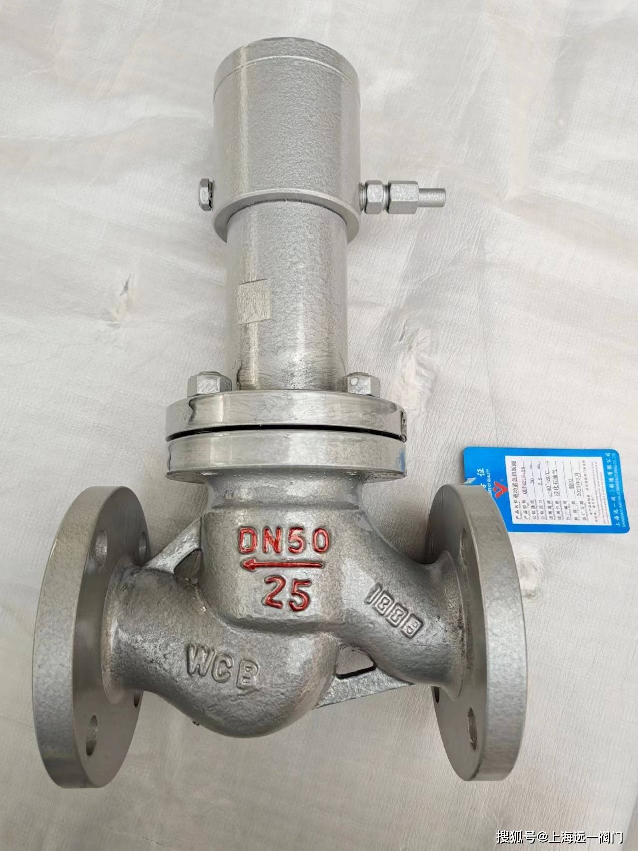 qdy421f25cqdy421f40cp液动紧急切断阀不锈钢液动紧急切断阀