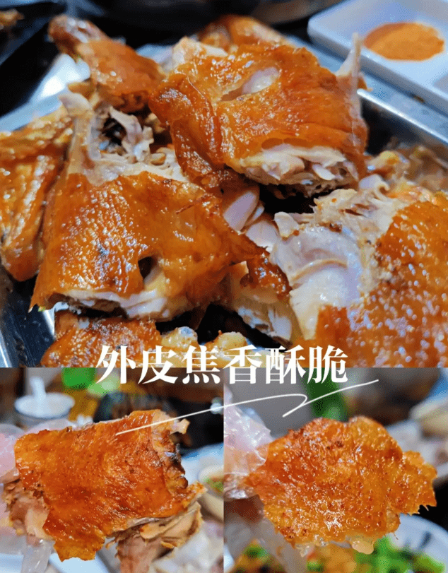 荔枝木烤鸡哪家强?一只吃了让你流连忘返的烤鸡_鸽子_口感_双鱼