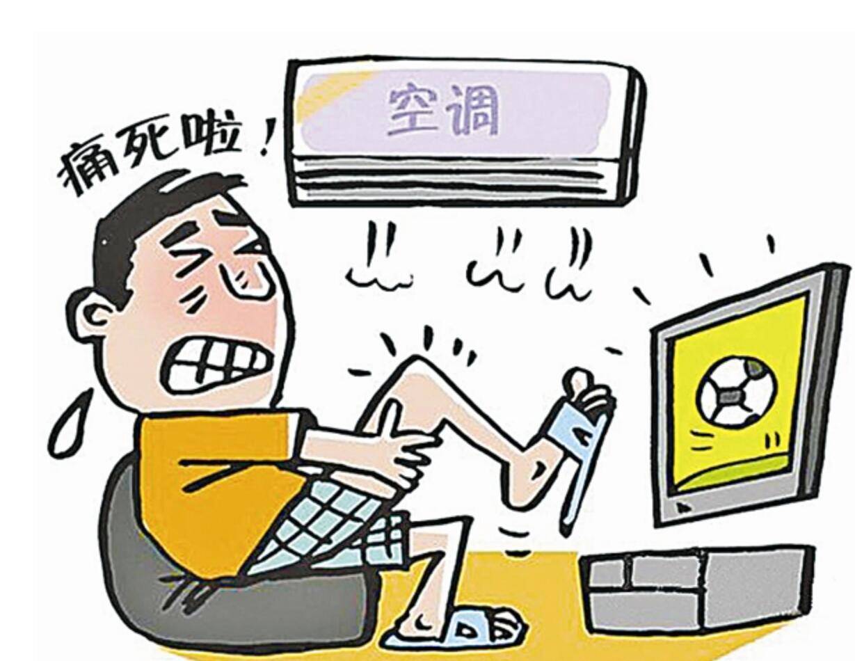 吹空调喉咙痛头痛是什么原因怎么解决 空调病的十大症状你中了吗_进行