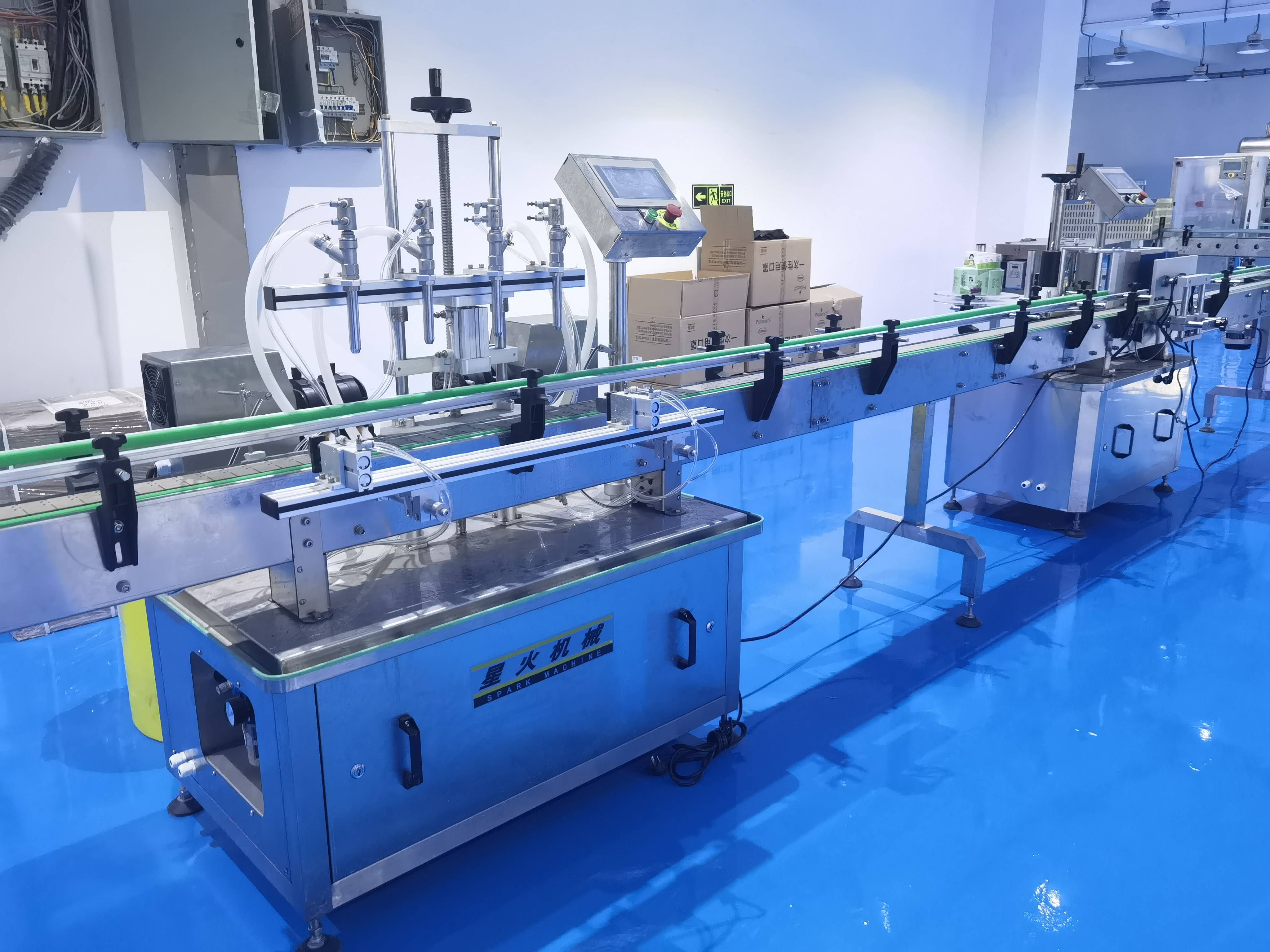 油漆涂料灌装机械成套设备如何定量控制_容器_液体_套筒