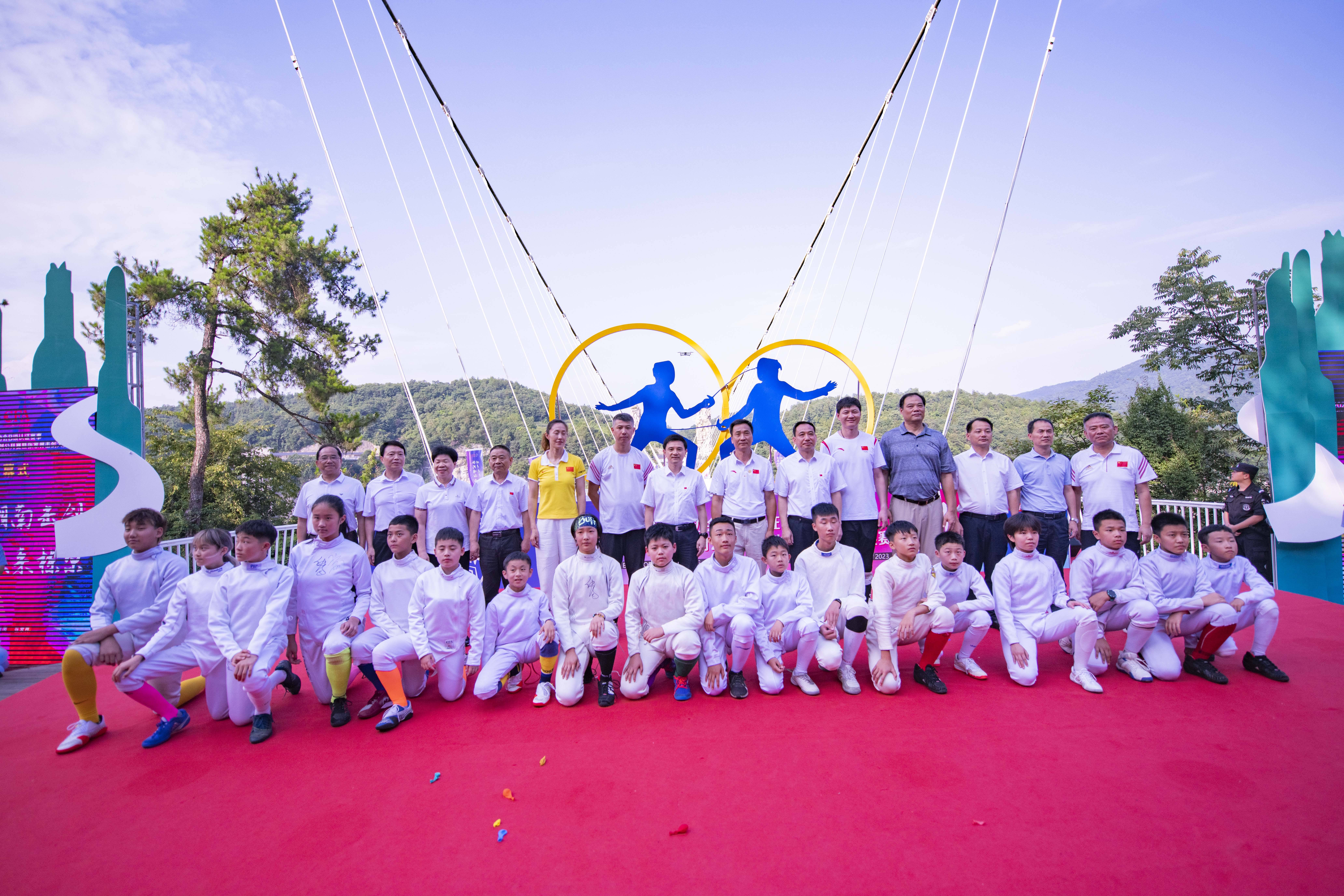 打造“体旅农”新模式：2023湖南省青少年击剑公开赛暨张家界击剑大奖赛举行