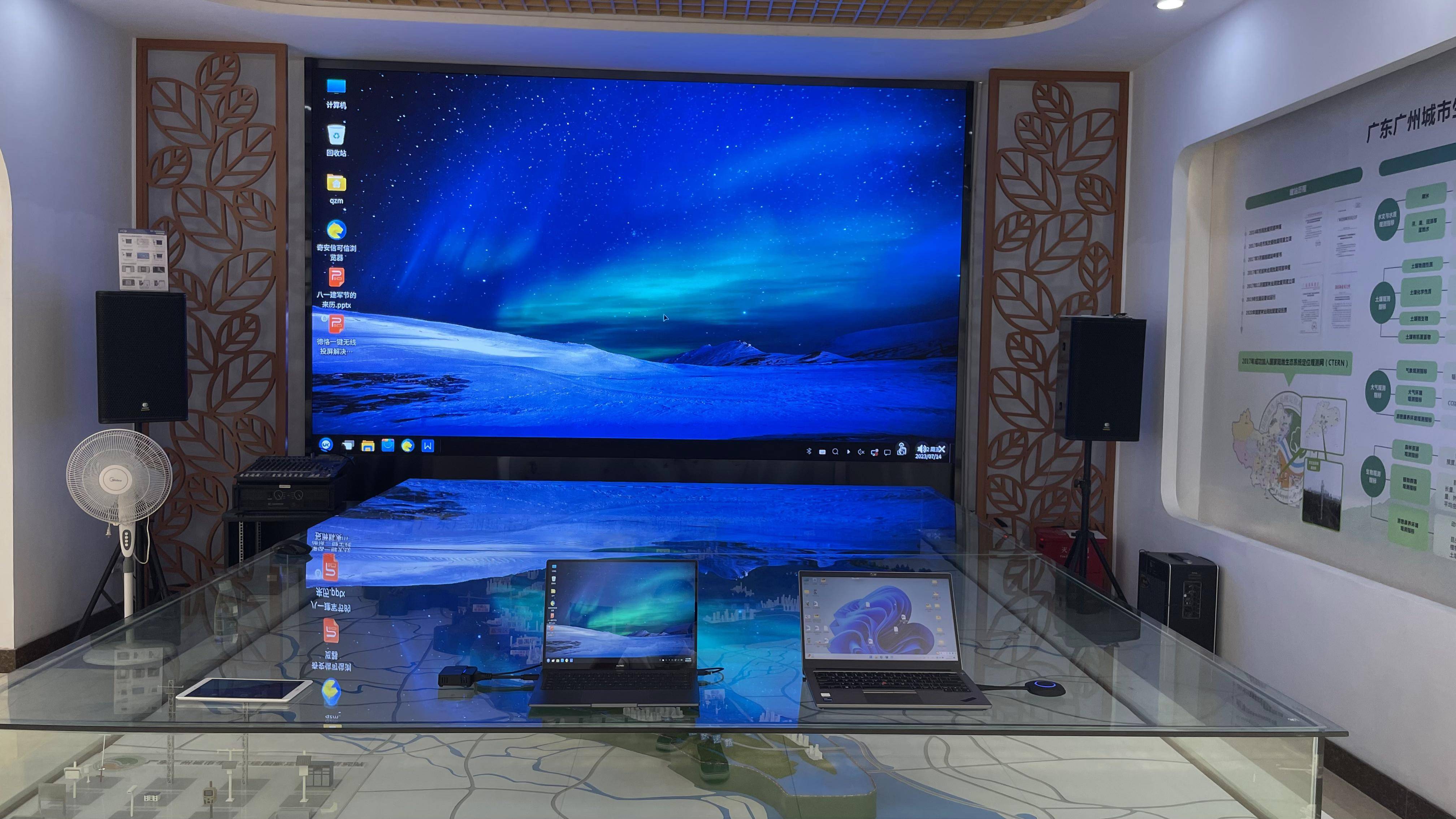 能同时兼容国产银河麒麟和windows系统笔记本电脑使用的无线投屏器