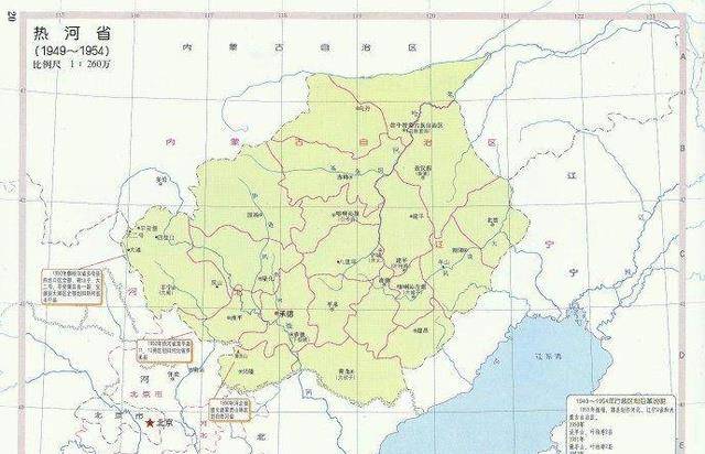 新中国成立后，八个陆续被国家撤销的省份，看看自己当初都是哪人