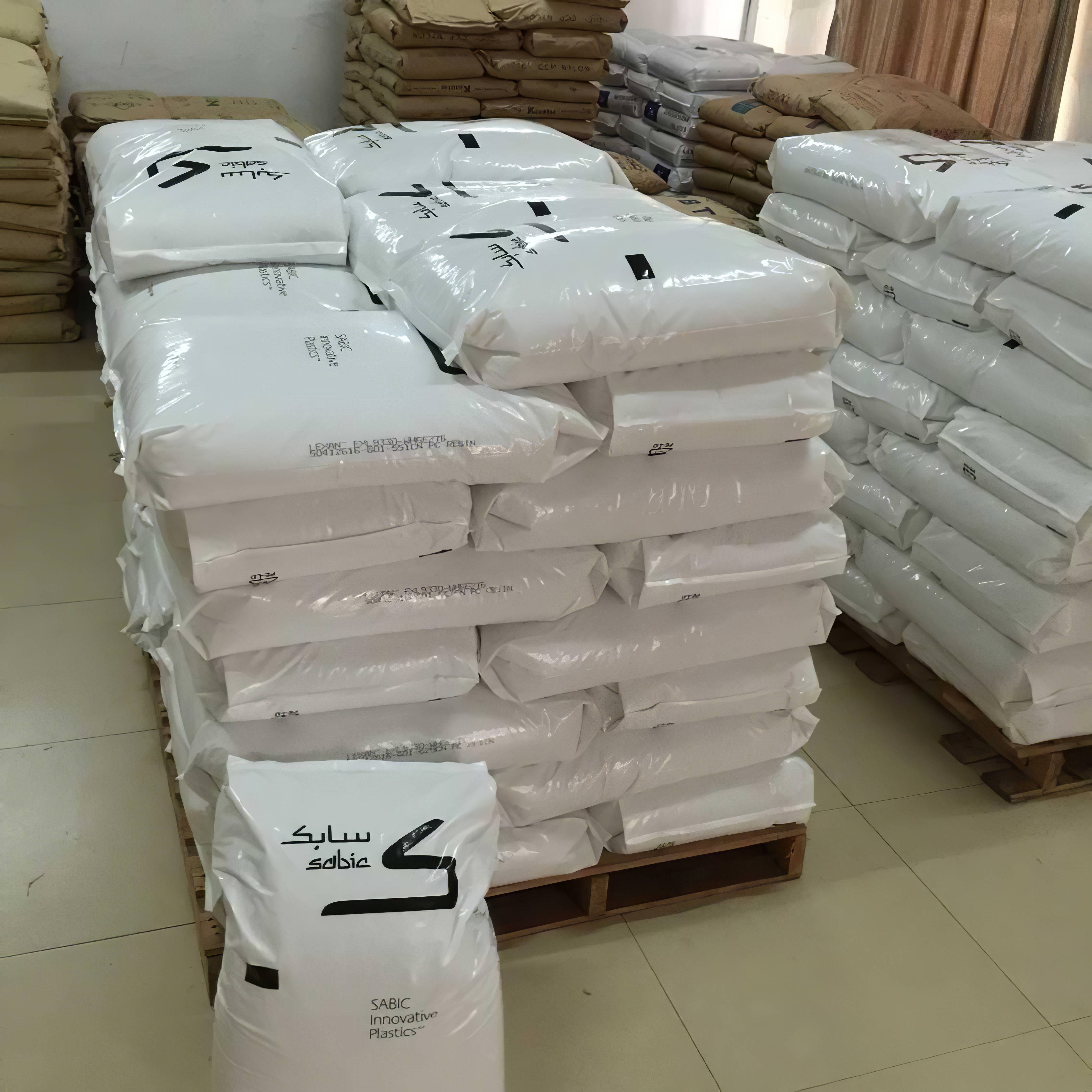 PC/ABS C2950(阻燃 高流动 高抗冲 耐高温 耐热)PC/ABS C2950_搜狐汽车_搜狐网