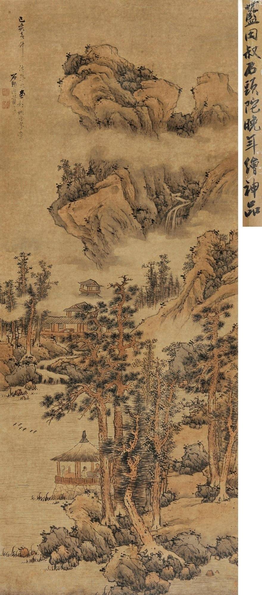 模写 清人藍田 粛密画山水図 肉筆水墨画 掛軸 藍瑛 清朝 - 工芸品