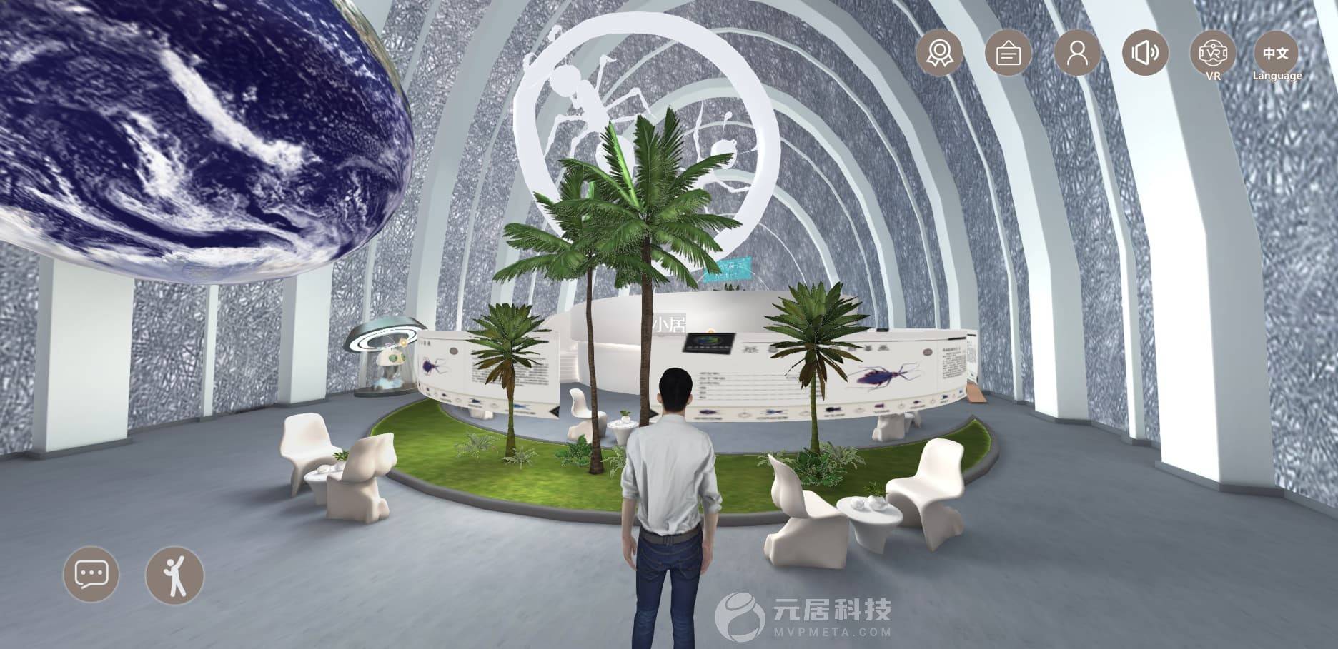 在线3D展厅——带你跨越空间体验展览的魅力！_搜狐网