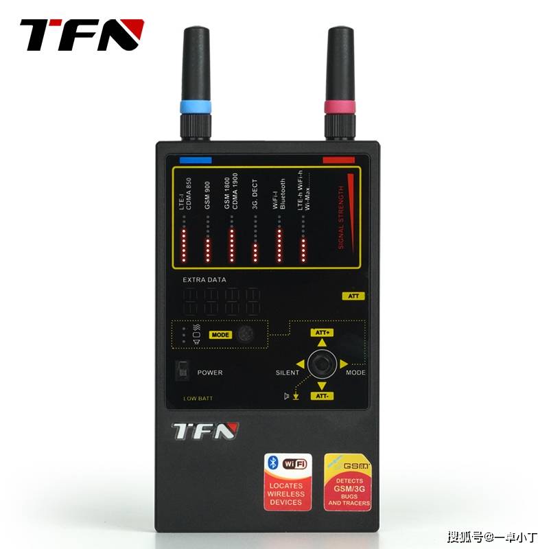 tfn ss101安全信息五件套之手机安全(插卡监听器)探测器fw5_检测_设备