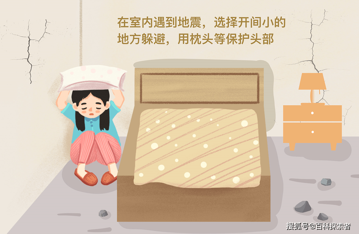 233在线