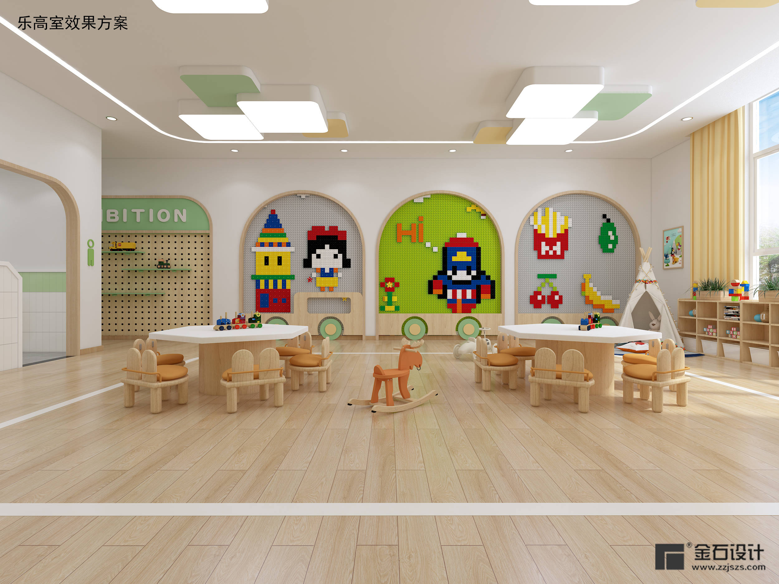 幼儿园乐高室设计——趣味乐高 创意无限_能力_游戏_数字