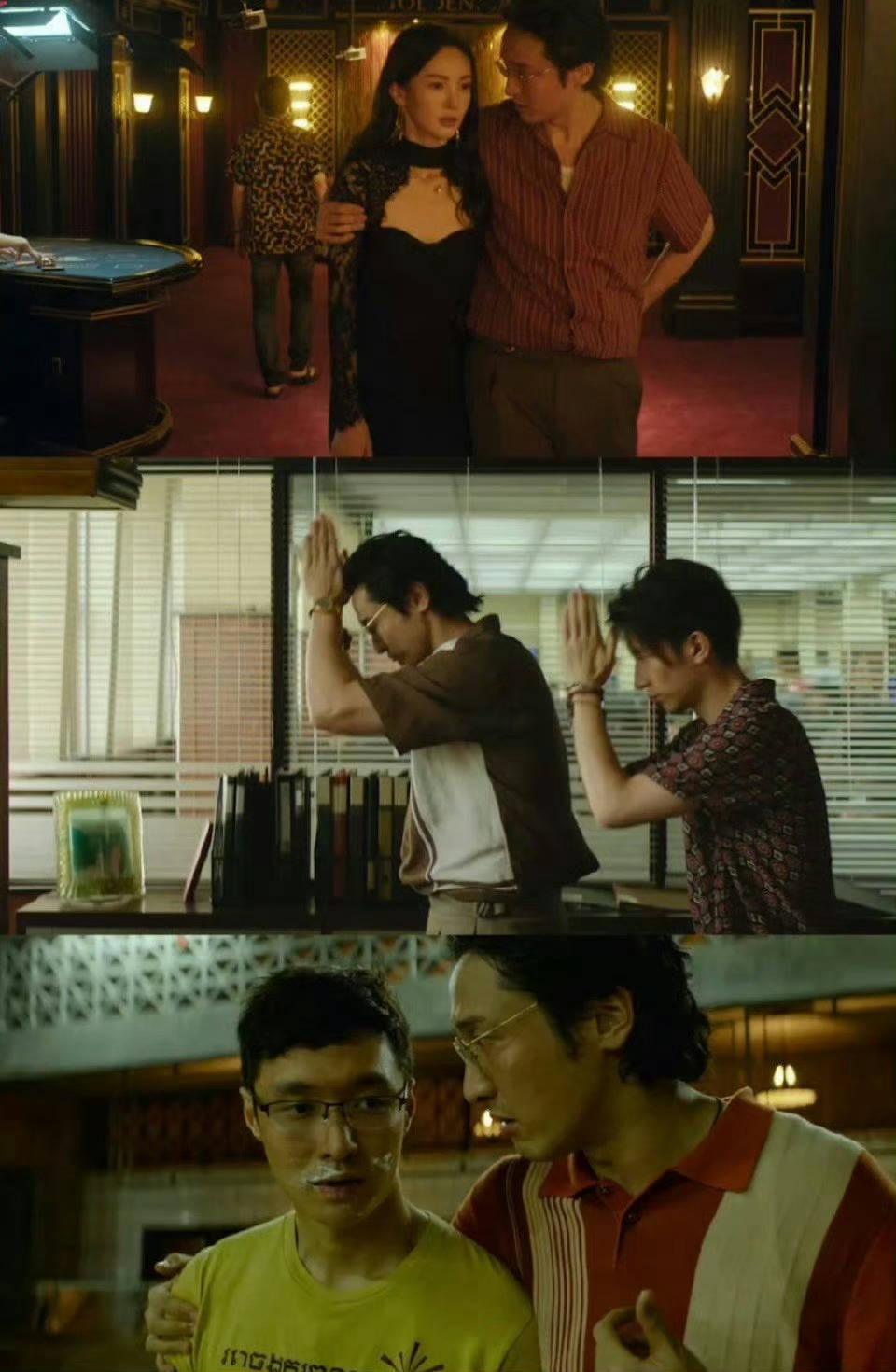 孤注一掷为什么能爆,六公主揭破一夜暴富梦_电影_张品_评价