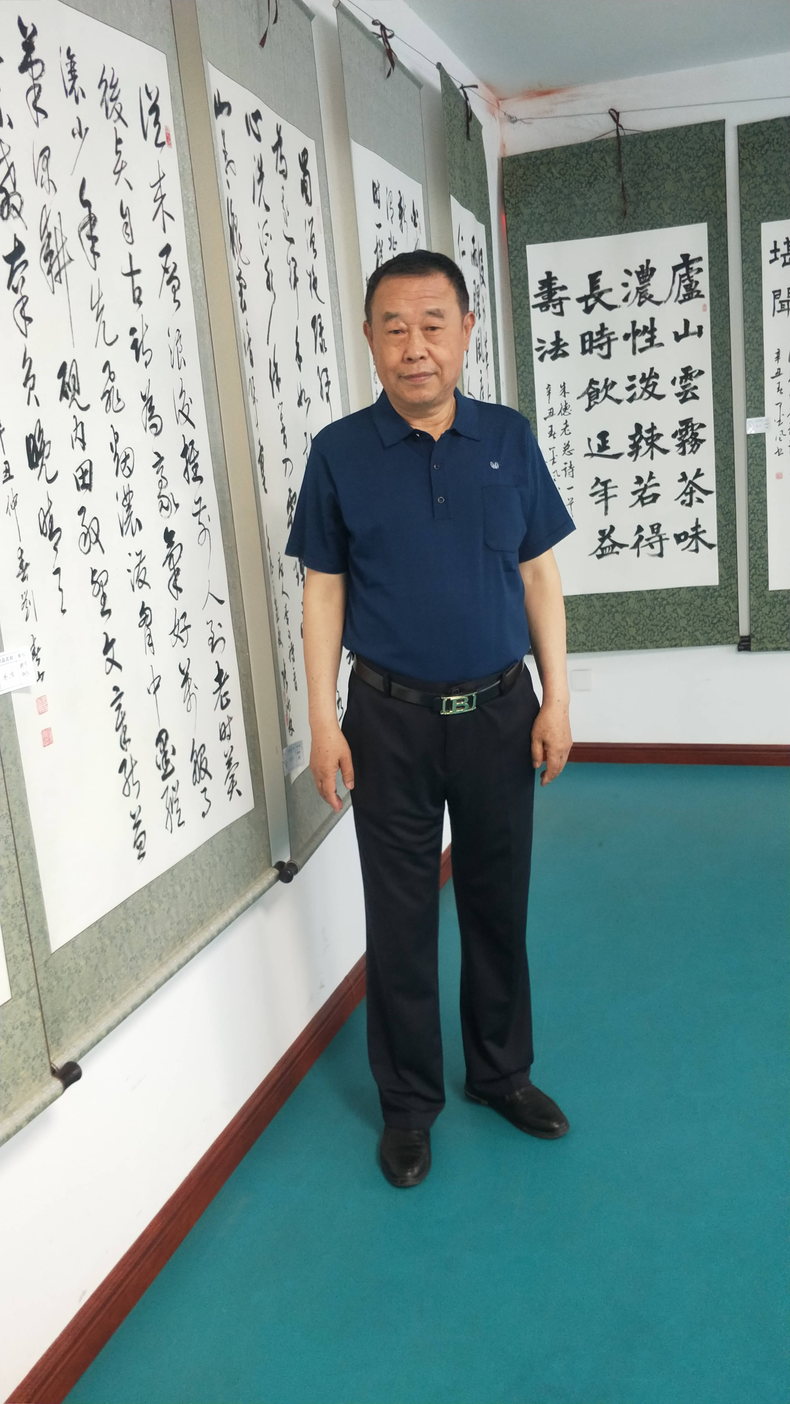 刘春山(杉),一级书法家_吉林省_诗书画_协会会员