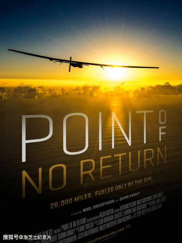 9674-历史频道《两度：不归路 Two Degrees: The Point of No Return 2017》英语中英双字 官方纯净版 1080P/MKV/5.43G 全球变暖