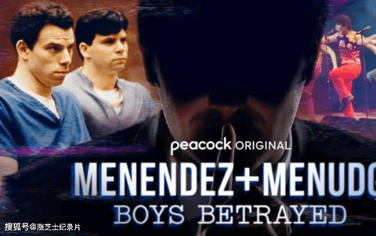 9671-美国纪录片《被背叛的男孩 Menendez + Menudo: Boys Betrayed 2023》全3集 英语中英双字 官方纯净版 1080P/MKV/7.79G 明星谋杀案