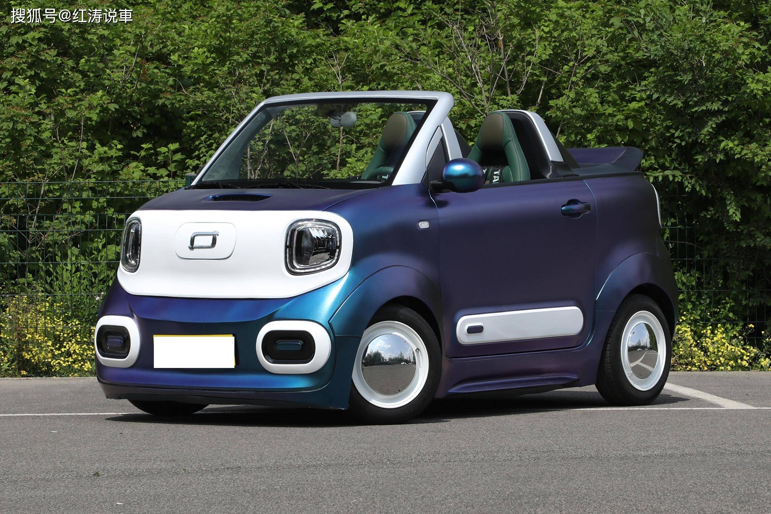 奔腾小马开启盲订,外观可爱,标配主驾安全气囊,后期或推敞篷版_搜狐