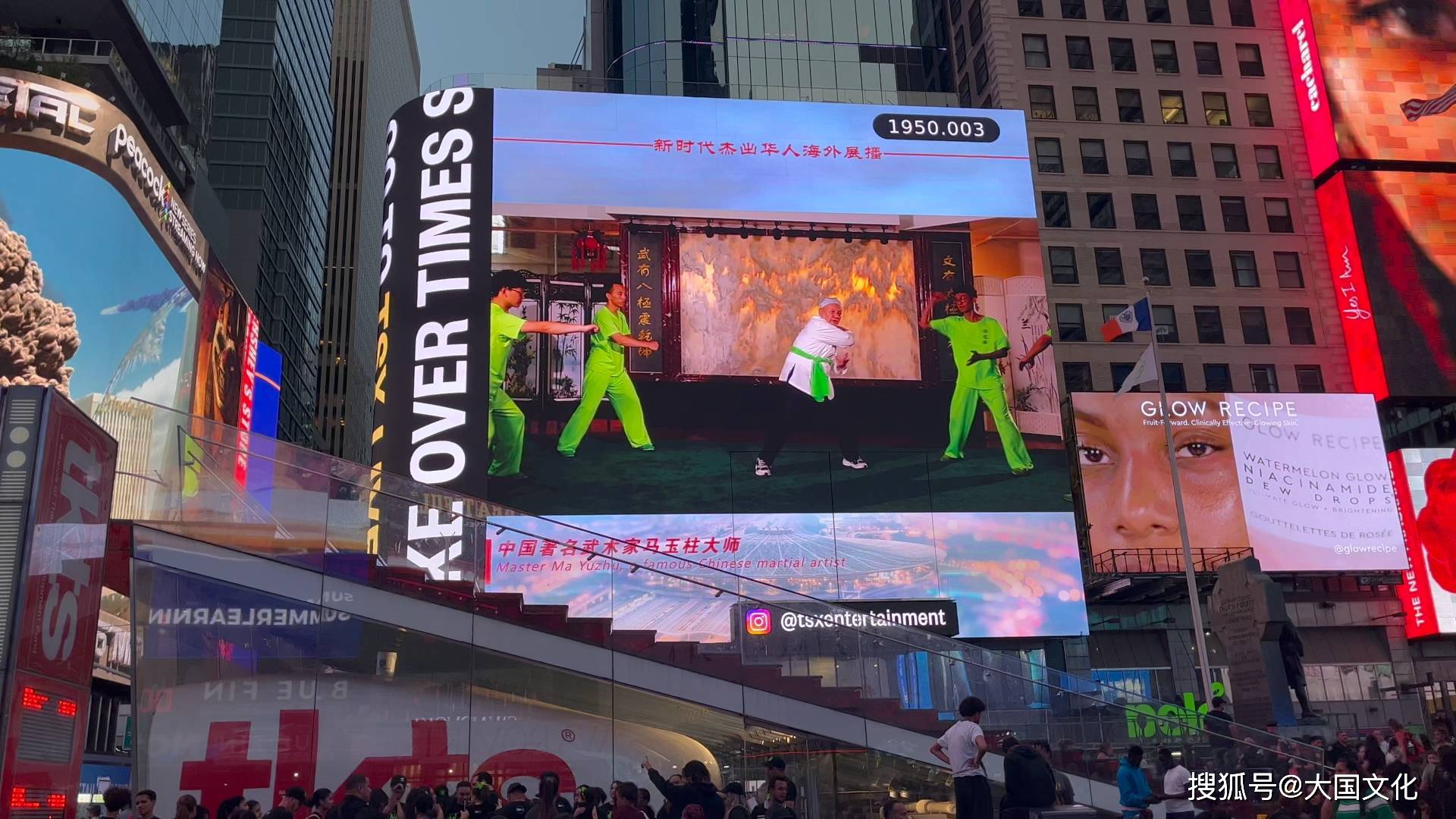 马玉柱,高级工程师,副主任医师,毕业于云南昆明医学院,曾任昆明电子