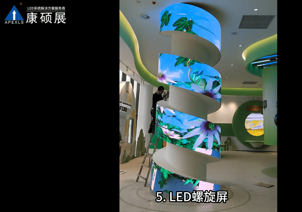 盘点10款精彩的创意led异形屏_视觉_显示屏_应用