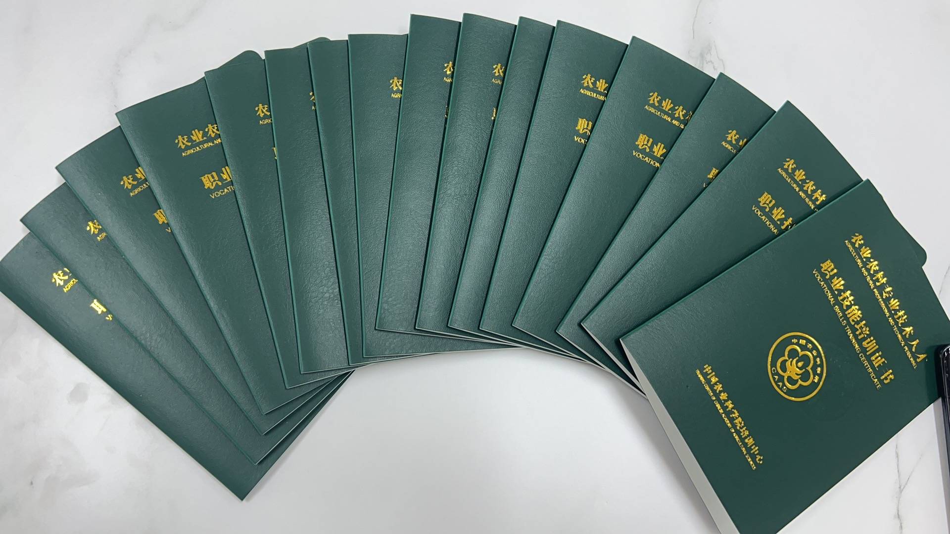 67农艺师证有什么用,2023年报考农艺师证流程须知_农业_考试_认证