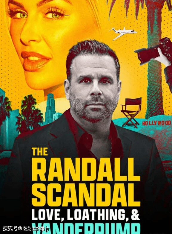 9764-ABC纪录片《兰德尔丑闻：爱、厌恶和温达普规则 The Randall Scandal: Love, Loathing, and Vanderpump 2023》英语中英双字 官方纯净版 1080P/MKV/1.31G 好莱坞丑闻