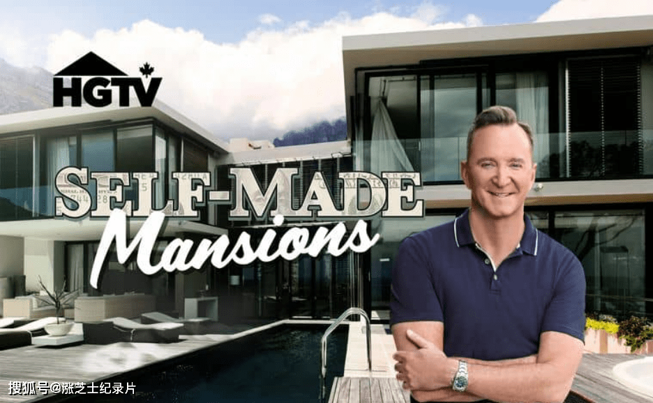 9790-HGTV纪录片《自制豪宅 Self-Made Mansions 2021》第一季全8集 英语多国中字 官方纯净版 1080P/MKV/11.4G 自制豪宅