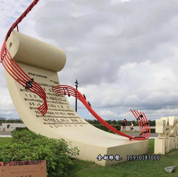 不锈钢音符雕塑-优美的音乐之声为艺术画上符号